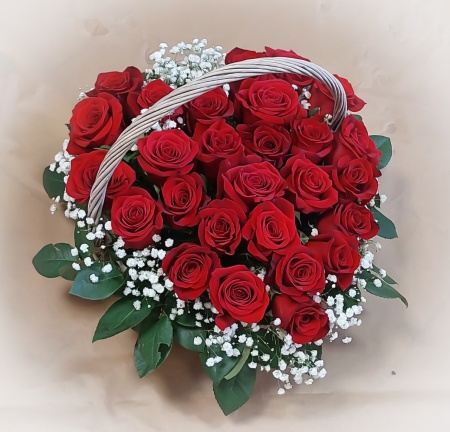 Корзина Мое сердце